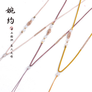 Hand-woven clavicle chain jade pendant lanyard Jade Hetian jade necklace rope thin women's adjustable neck rope