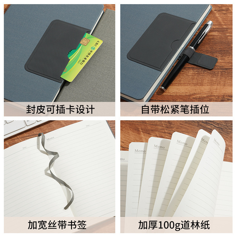 可拍a5简约商务笔记本本子定制皮质可插卡记事本横线日记本批发|undefined