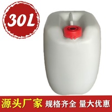 �{��Դ�^���Sֱ�N30������Ͱ30��Ͱ30�������|�ѴaͰ�ӹ�ˮͰ