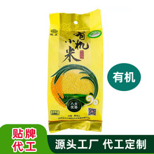 NODMlЙCСז|ЙCsZSС״b580g