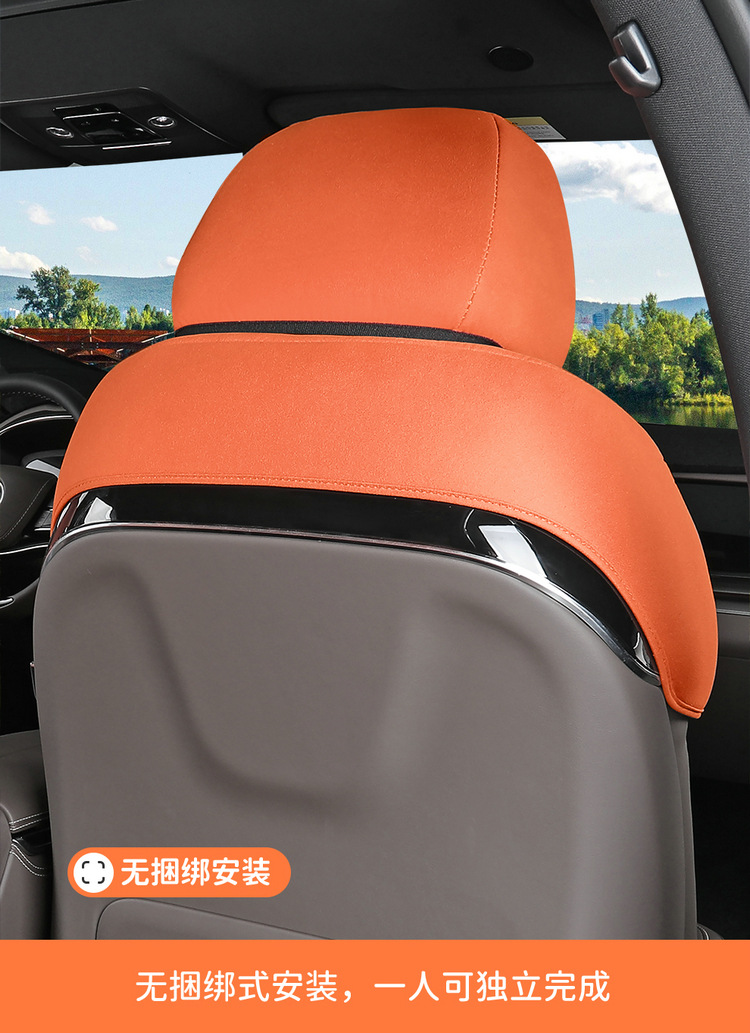 Byd Han Special Saddle Cushion Car Seat Cushion Four-Season Universal Seat Cover Breathable Suede Leather Seat Cushion Interior Accessories