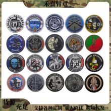 �̼λ�����ƷGIGN GIPN BRIս�����·�������ʿ����ʶ������ֻ�