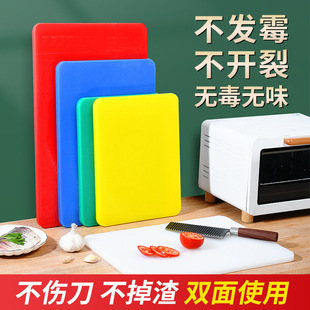 ����PE��ɫ���˰�˶շ����в˰�ʳƷ�����÷�ù���A�β˰�