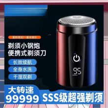 ȫ��������횵�ȫ��ˮϴ���ʽ��횵�늄ӹκ����S��y��һ�����]