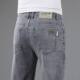Summer Ultra-thin Smoke Grey Jeans Men's Loose Straight 2024 New Tencel Men's Pants Men's Casual Trousers