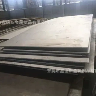 耐热铸钢：35Cr24Ni7SiN、35Cr25Ni20Si2、40Cr28Ni48W5Si2