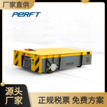 10����늳ذ��\܇�b���D�\ƽ̨܇����늄Ӱ��\܇ƽ��܇