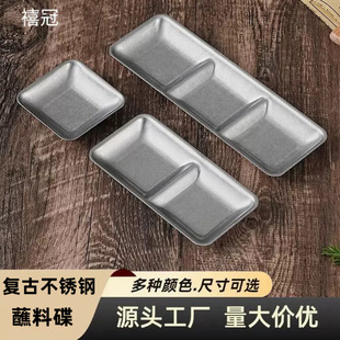�͹�304���P�պ�ϵ����f�ָ��偿����{�ϵ�ѩ���y����u�ϵ�