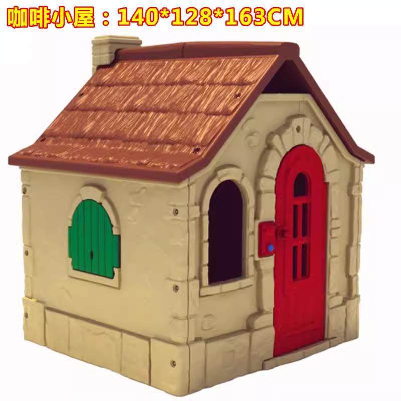 Casa de Juegos Infantil de Plástico, Desmontable, Lavable, para Interior y Jardín de Infantes image 16