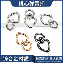 �S�ҬF؛���l�������\�Ͻ����ɿ�耳��B�Ӱ����h���b���D�ο�