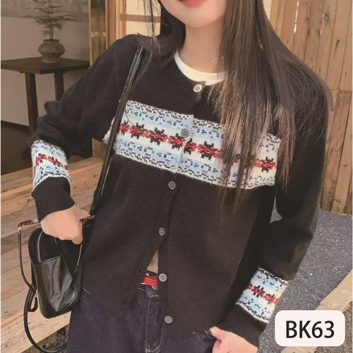 American retro romantic Fairisland knitted cardigan women's autumn and winter contrast base shirt jacquard long-sleeved sweater coat