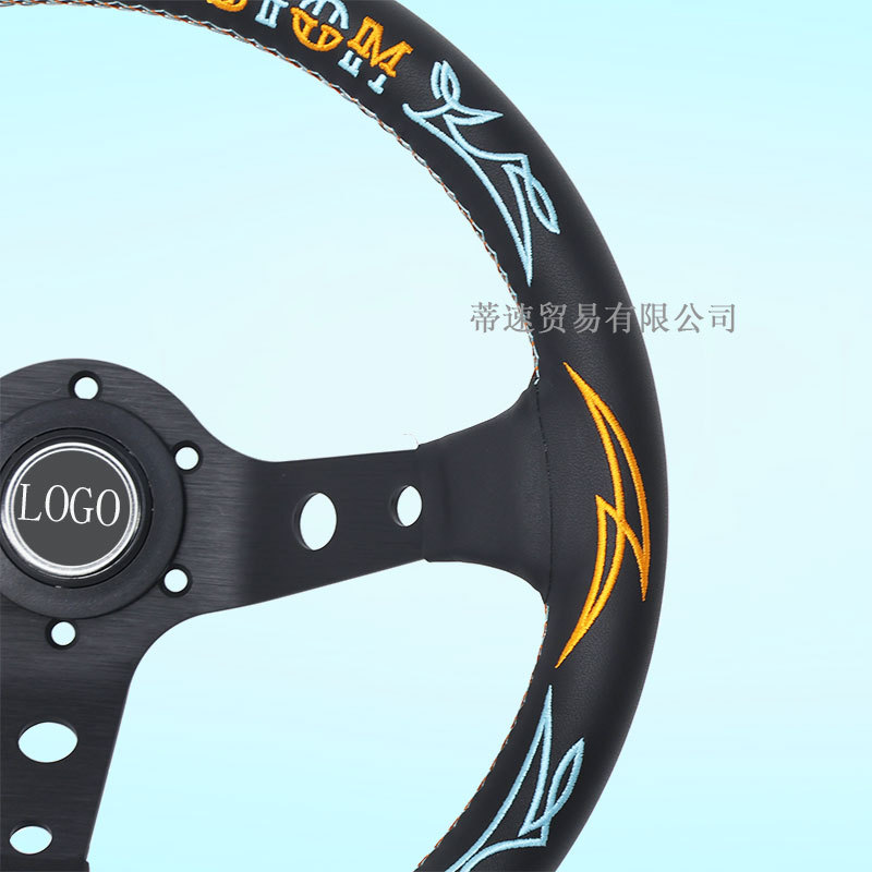 Cross-Border Bestseller 13inch Modified Quick-Release Racing Steering Wheel, Ultra-Fiber Leather, Universal Genuine Leather, Large Concave Embroidered Steering Wheel