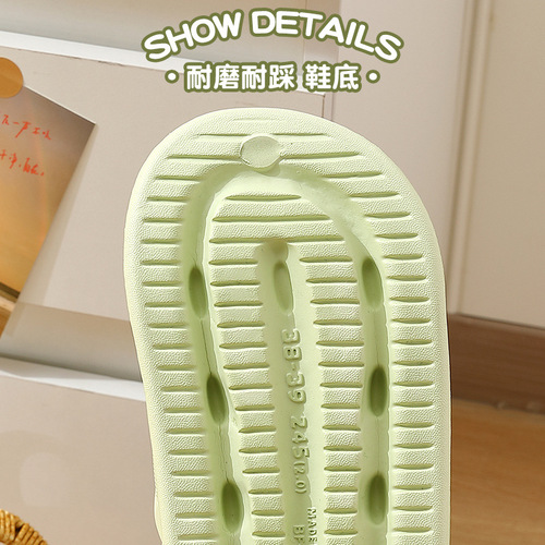 Slip-on Eva Thick Sole Slip-Resistant Home Bathroom Shower Non-Slip Cool Slippers for Men Outdoors Summer for Women Household Wholesale