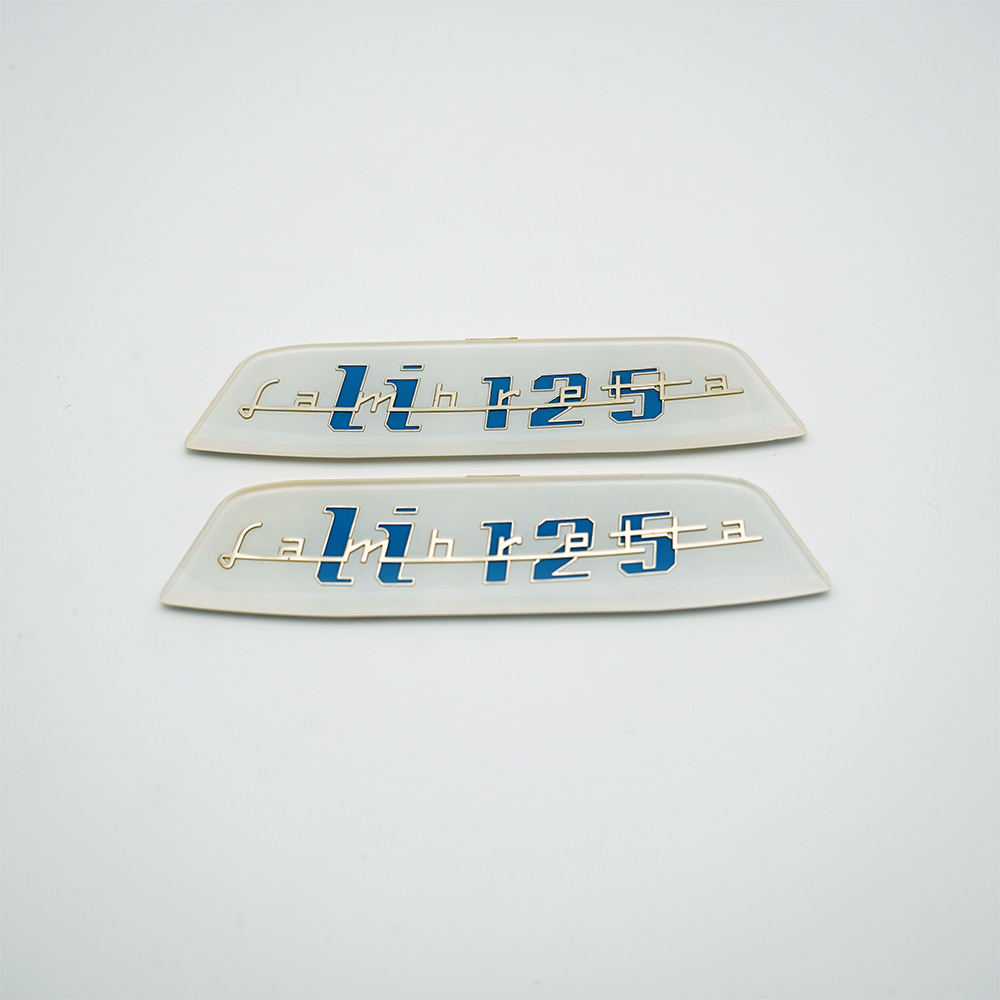 印刷标牌 塑料标识 亚克力标牌