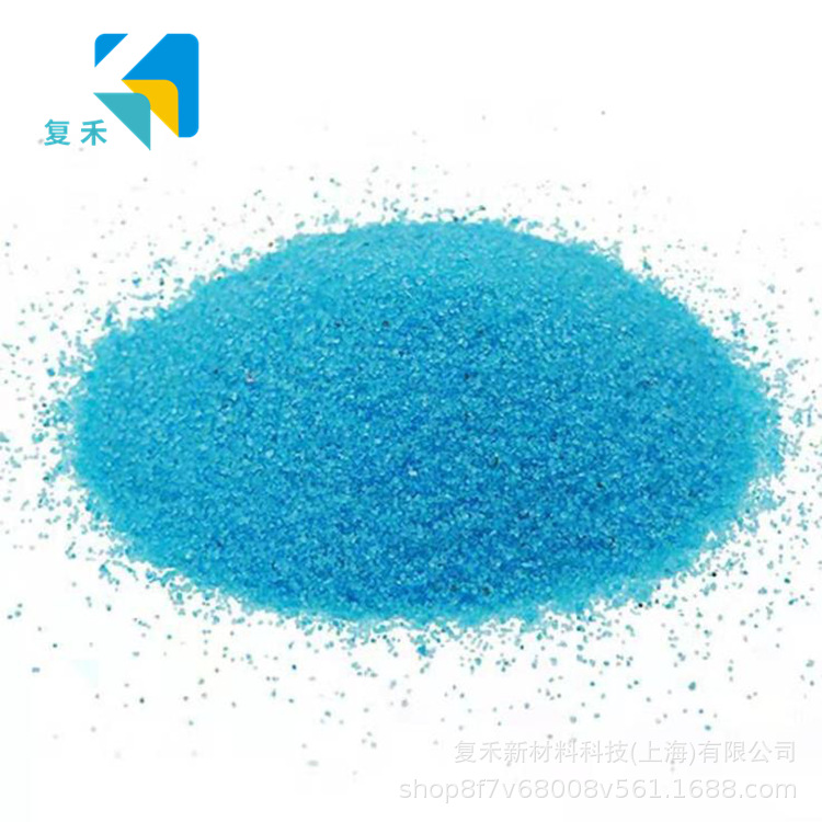 吸水树脂SAP凝胶尿液凝固剂彩色吸水树脂废液凝固剂高分子吸水剂