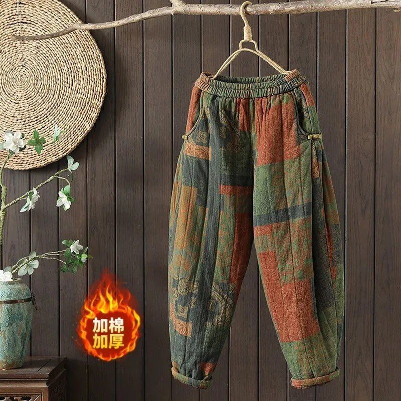 [Ready Stock] Velvet Casual Pants for Women in Autumn and Winter New Loose Daddy Pants Thickeneded Cold-Proof High-Waisted Harem Pants