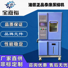 �ɳ�ʽ�ߵ͜�ԇ��䌍������_��һ�w�C�yԇ��a�ؐa��ԇ���