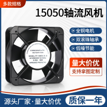 15050�L��220v�S���L�CFP-108EX-S1-S/B�C��ɢ��380v늺��C��늙�