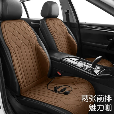 Warmth Dropshipping Rear Foldableable — Multi-function pad - main-and-passenger-ky-028-charming-coffee