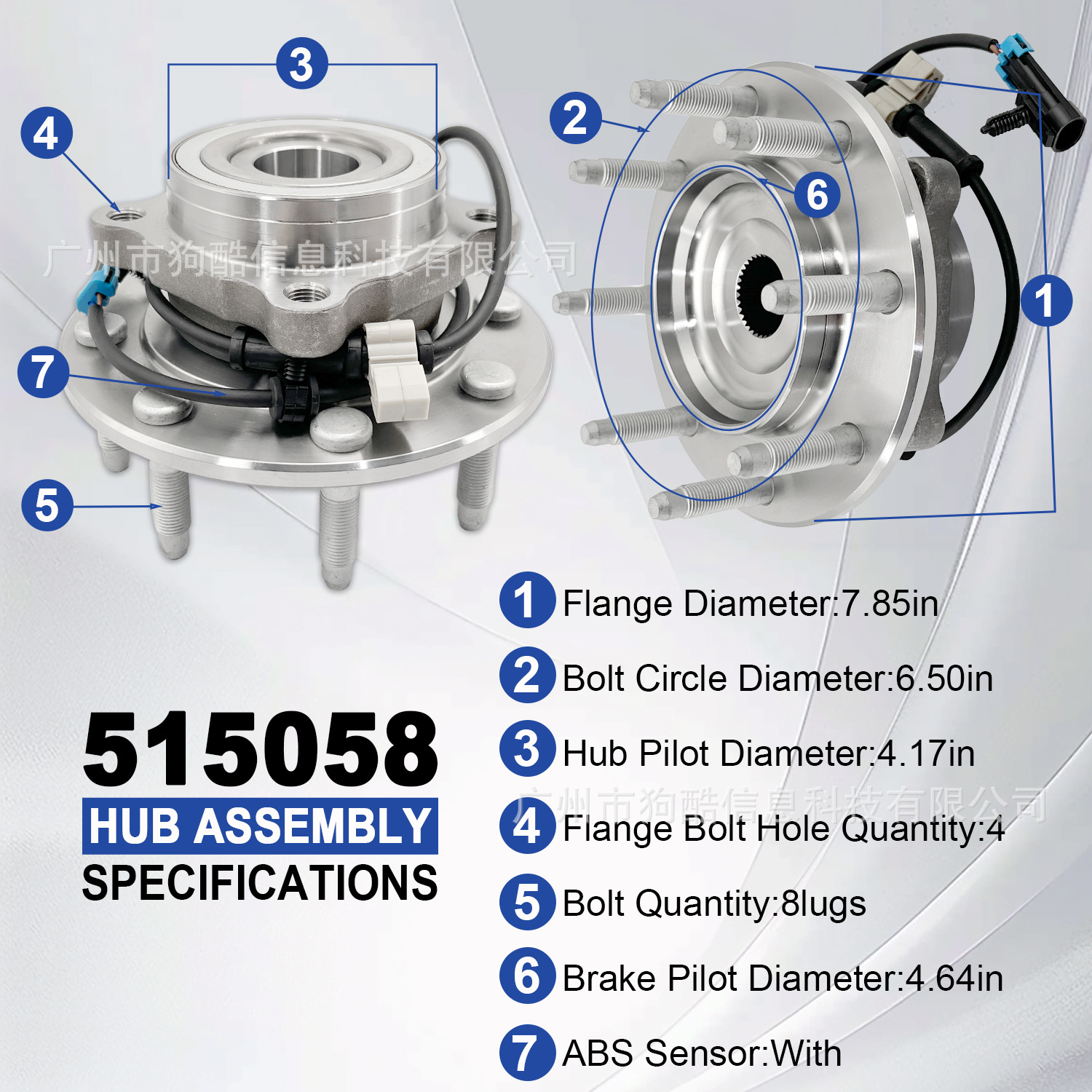 Suitable for Chevrolet Silverado 3500 Classic 07 Car Wheel Hub Bearing 89059060