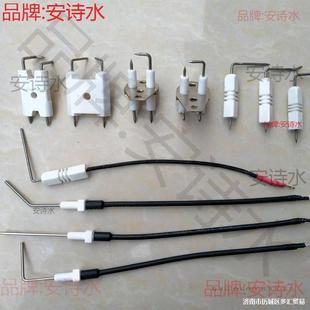 ����ȼ�⏊�Őa�؟�ˮ�������c��ᘸБ�ᘙz�y��մɴ��S�����