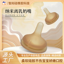 �F؛���ڏ����� ͨ���m����ƿ��Ȼ���� �����냺�������z�������