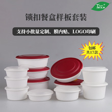 �i�۴���И�Ʒ���]���I�۲ͺ����u�A����һ����п�΢���t�ӟ�