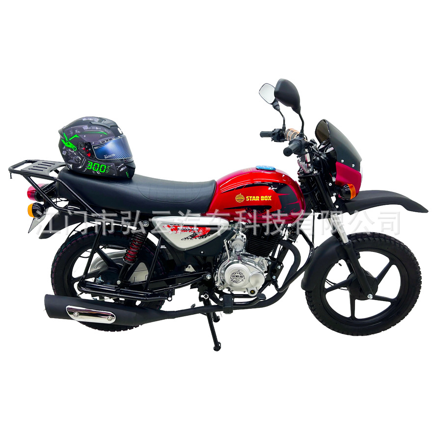 BOXER BM150