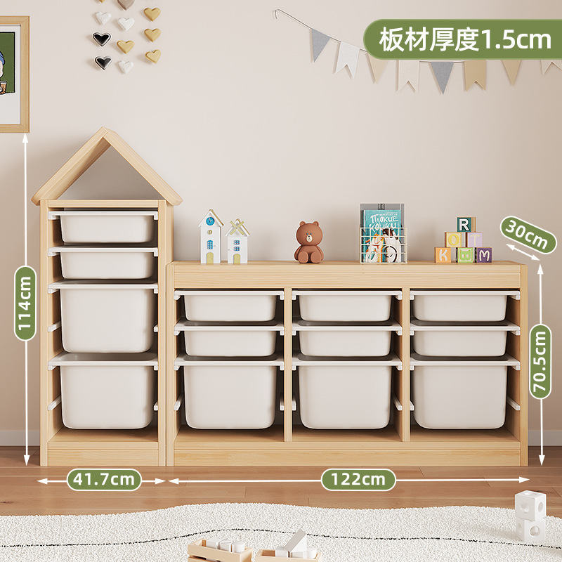 儿童玩具纳客厅多层置物玩具纳宝宝书实木落地大容量|undefined