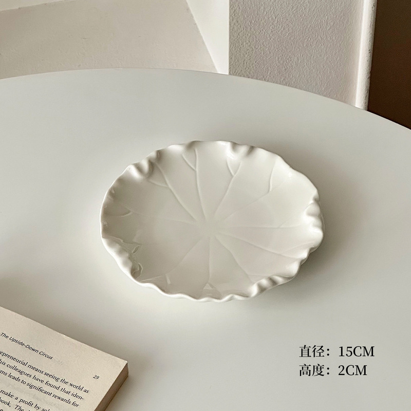 法式复古陶瓷盘家用高级感浮雕甜品蛋糕盘圆盘点心餐盘碟子盘子|undefined