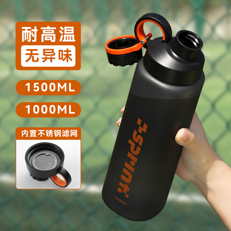 Taza de agua deportiva para hombres de gran capacidad de verano resistente a altas temperaturas anticaídas portátil hervidor de agua al aire libre botella de plástico taza grande