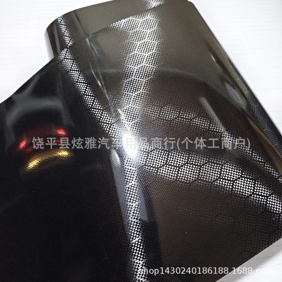 Car Color-Changing Film, Glossy Pet Diamond-Shaped Honeycomb Carbon Fiber Film, Hexagonal Black Car Body Sticker, Pet Forged Honeycomb Film