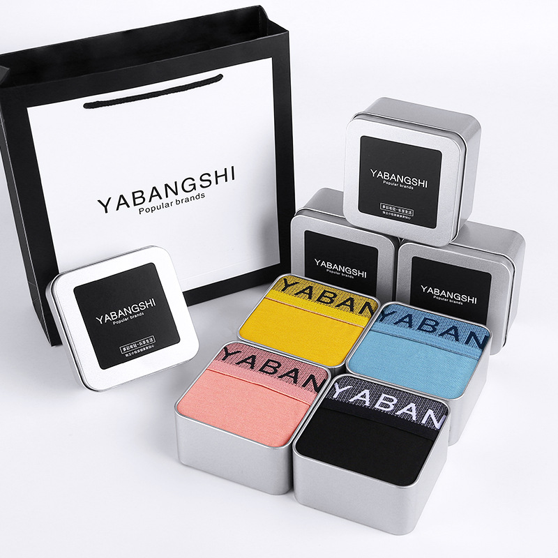 Ropa interior de hombre algodón mercerizado, transpirable y húmedo, cintura media, bóxer, antibacteriano, energía magnética, sexy, pantalones cortos de cuatro esquinas