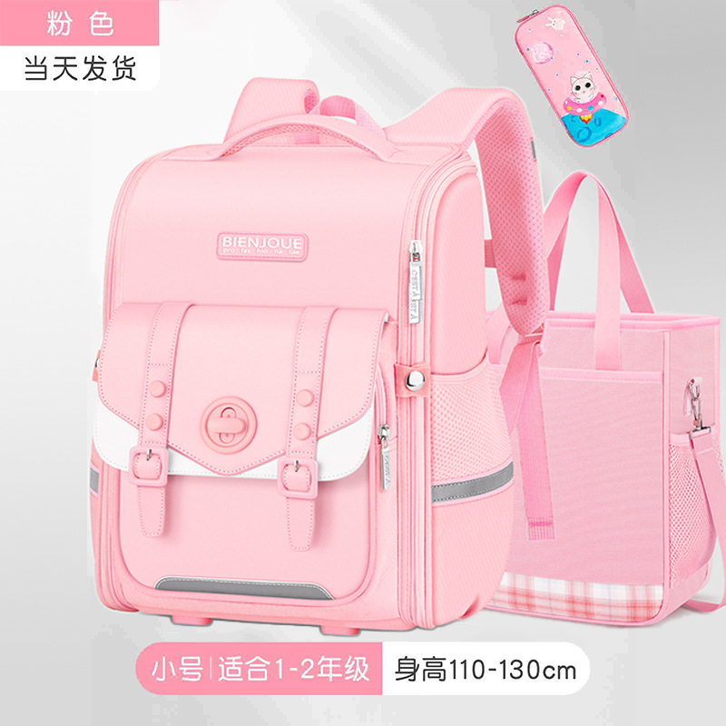 2024 nuevas mochilas escolares para niñas y niños de gran capacidad para estudiantes de primaria