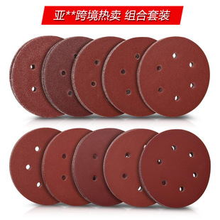 �A�Pɰ��5��8��ֲ�qɰ��125mm�羳ɰ��Ƭ