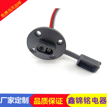 �C��ӿ��Դ�� ���~ 14AWG�t���pɫ  SAE�Դ�� ��׃���ӿھ�