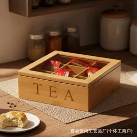 收纳架;收纳盒;木盒