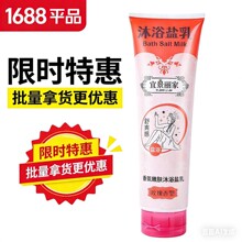 ţ����ԡ�}��������ʿŮʿ��ԡ�}ȫ��ȥ���|���uƤ��ϴ��ԡĥɰ��