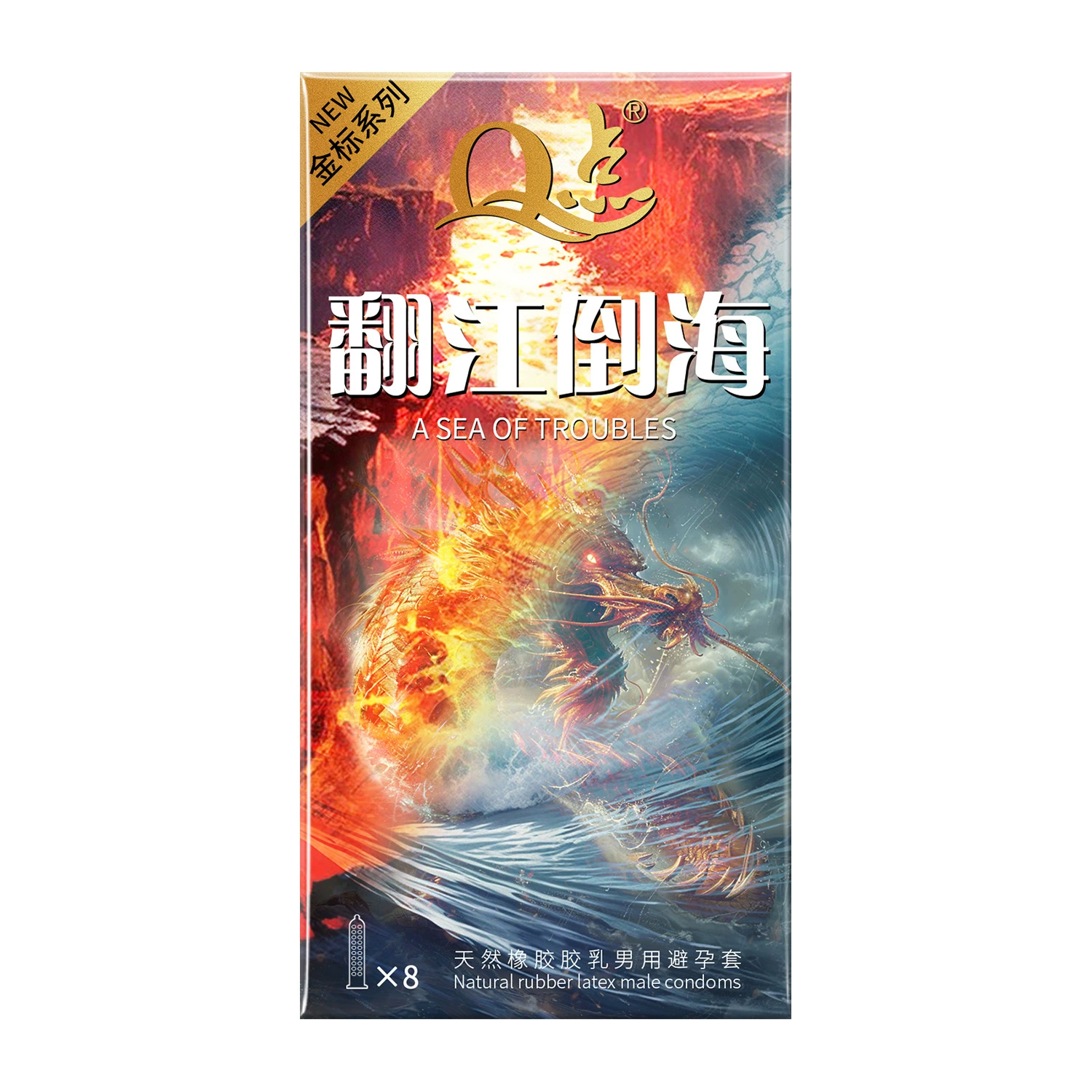 Презерватив с гранулами для точки G, ультратонкий, мужской, продлевающий, для женского второго прилива, интимная взрослая игрушка