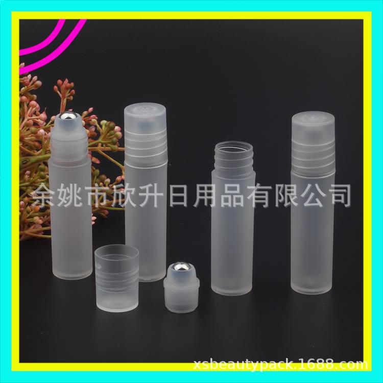 Small sample roll-on bottle 5ml roll-on...
