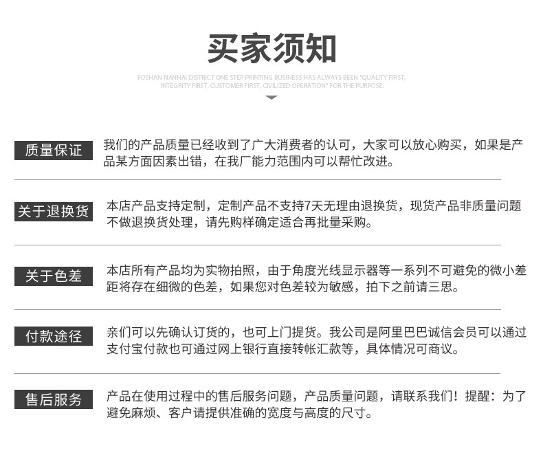 O1CN01QgpIaL1Qyeo4PCcGi_!!2214704812045-0-cib.jpg?__r__=1687247873410