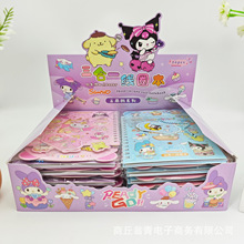 tһȦͨɐۃͯpet͸N~زıӛ±