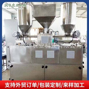 ���A�����߲˷N�Ӱ����C  ����w�������Ͳ�޼�������C�軯�O��