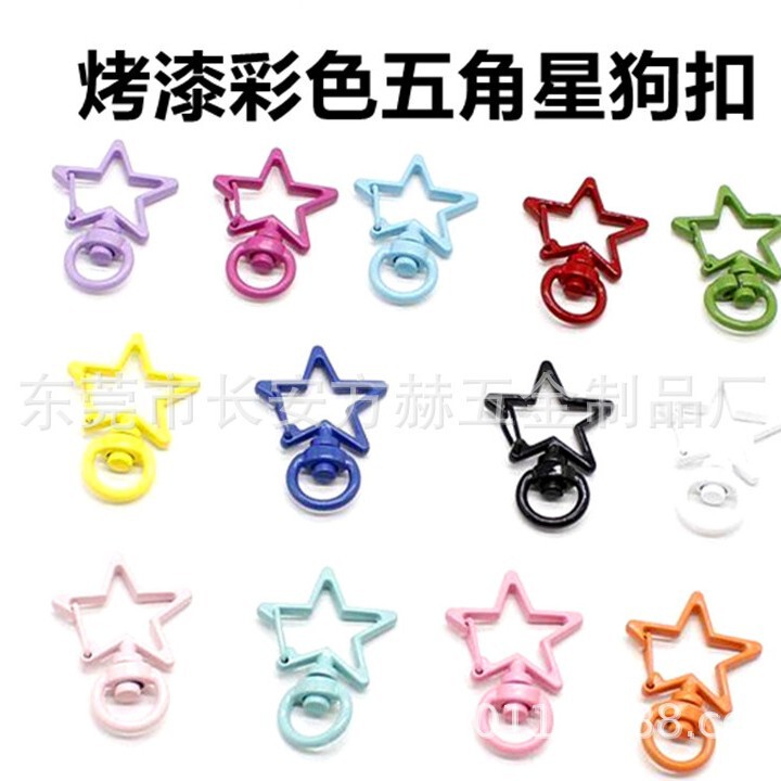 Diyアクセサリーのキーホルダーカラー塗装金属犬ボタン五角星形マスクチェーンキャンディー色キーホルダー|undefined