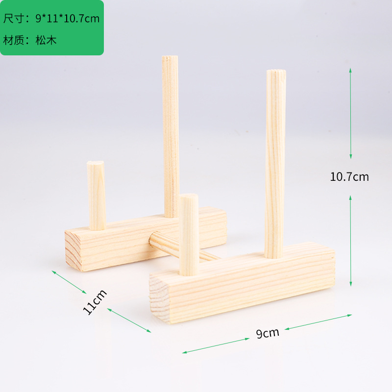 9cm