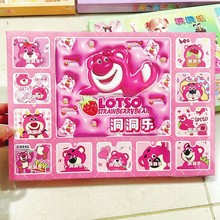 20������ä�������t���f�[��������������С�u�����С�W����Ʒ