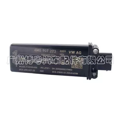 Tire pressure monitoring system A4A5 A6 A7 A8 Q7