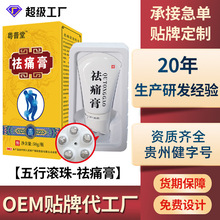 ͸�Ǹ���ӹ�Դ�^�S�����НL����ʹ�����ðl�����ϥ�w�P����j��