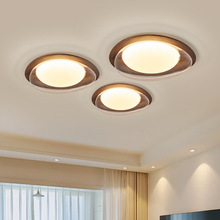 中古侘寂风现代简约设计师护眼全光谱圆形北美黑胡桃木亚克力吊灯