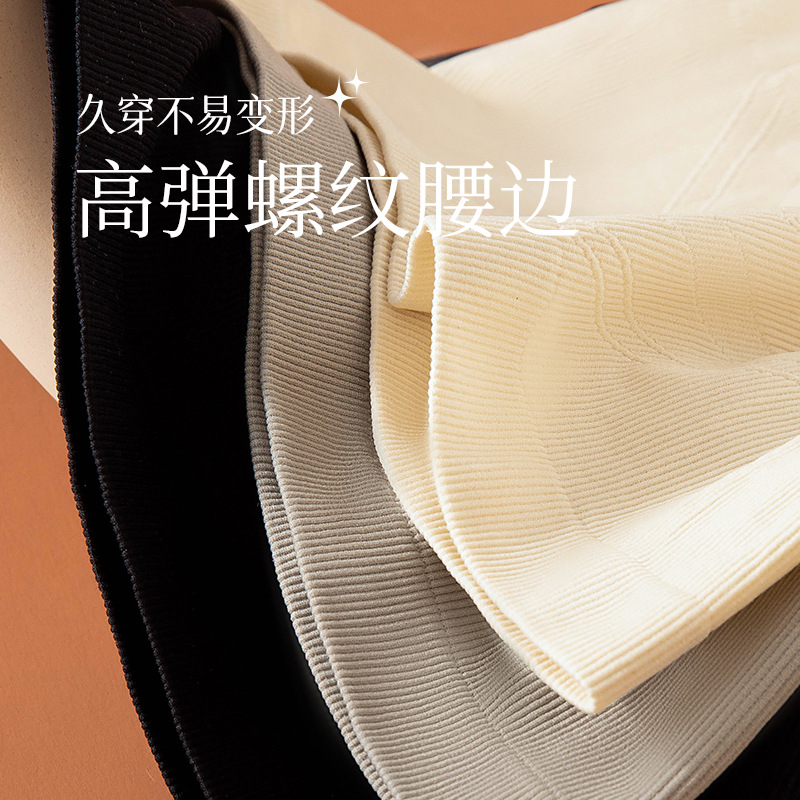 Abdomen de cintura alta para mujer, vientre pequeño, glúteos, abdomen, entrepierna de algodón puro, sin costuras, transpirable, bragas sexy de gran tamaño para mujer